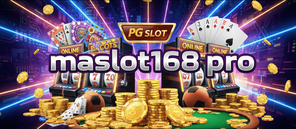 maslot168 pro